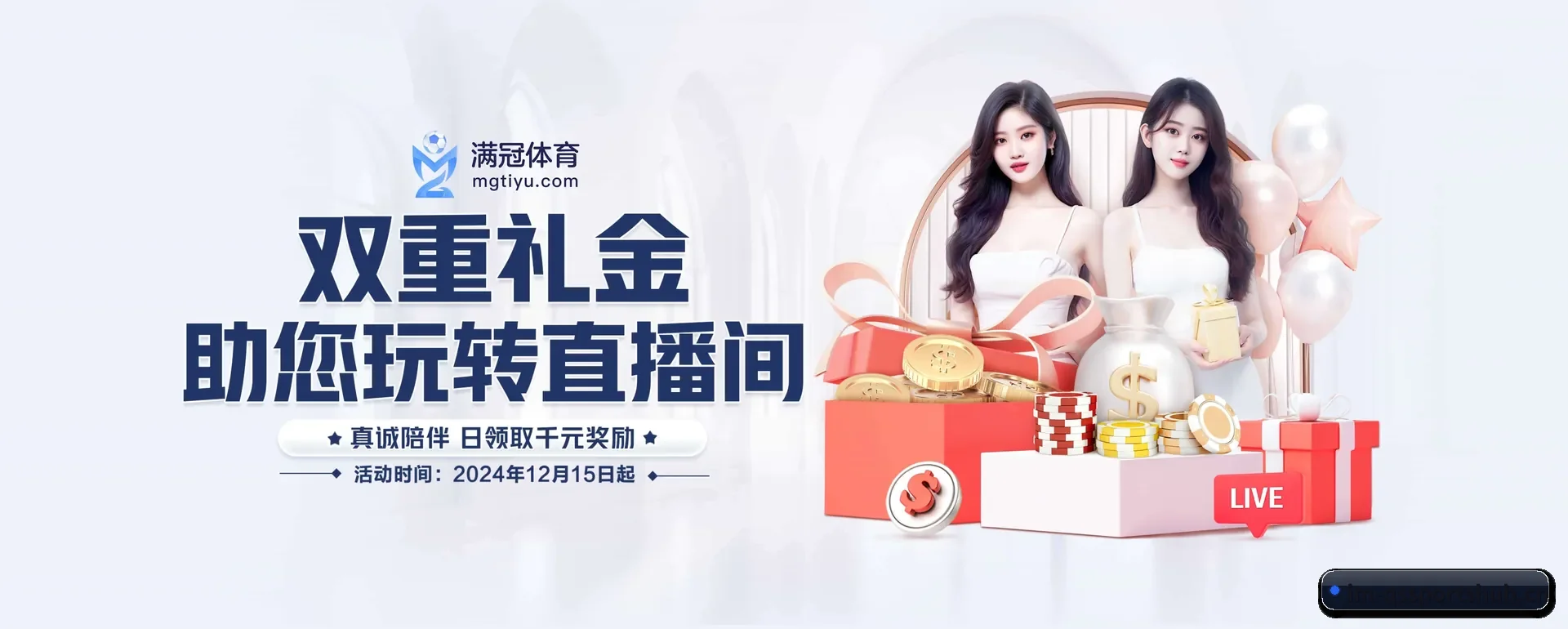 站点优化 - 通过国际安全核对,推出原生APP产品矩阵,站点内容持续丰富。